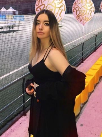 Хана